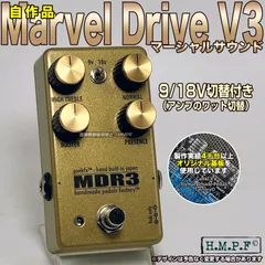 2025年最新】ramble FX marvel driveの人気アイテム - メルカリ
