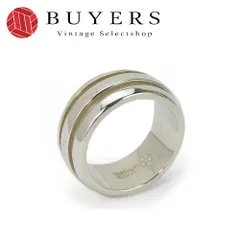中古】 ティファニー リング・指輪 アトラス グループド ダブルライン  