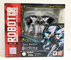 未開封新品 ROBOT魂 サーバイン Amazon.co.jp: TAMASHII NATIONS ROBOT魂 New Story of Aura