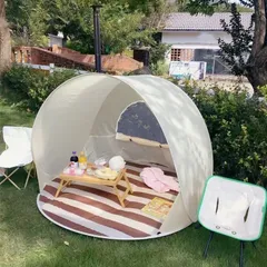 ビーチテント、野外での持ち運びに便利で、海辺での日差し防止に適し、子供向けのキャンプ用テント。