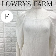 【A4424】 LOWRYS FARM ローリーズファーム ブラウス ギャザースリーブ スクエアネック ホワイト フリル 長袖