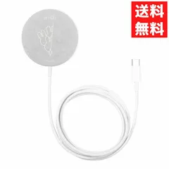 ミッフィー MagSafe 対応 ワイヤレスチャージャー ひょっこり 急速充電 ワイヤレス 充電のサムネイル