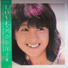 河合奈保子 SACD 3枚セット 荻野目洋子2タイトル、河合奈保子8タイトルを世界初SACD