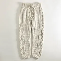 56e27 UNUSED アンユーズド ニットパンツ イージーパンツ ボトムス ケーブル編み  UW0194 サイズ2 クリーム ウール メンズ 紳士服のサムネイル