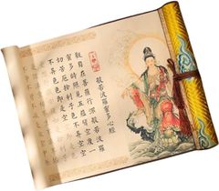 Item thumbnail for item 9f905baa-46bf-4993-bc4b-1d50968824c8