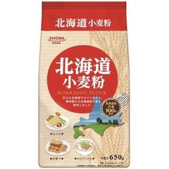 訳あり 15個セット 昭和 北海道小麦粉(650g) ×15個セット【北海道/沖縄/離島発送不可】