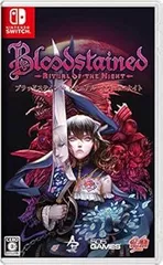 Bloodstained: Ritual of the Night - Switch