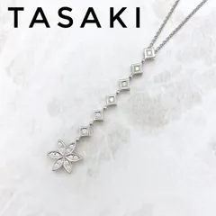 2023年最新】中古 ダイヤモンド ネックレス レディース K18WG 1.00ct
