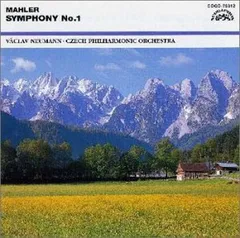 マーラー:交響曲第1番《巨人》(ザ・クラシック1200-12) [Audio CD] ノイマン(ヴァーツラフ); マーラー and チェコ・フィルハーモニー管弦楽団