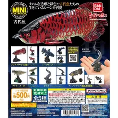 ハンドメイド　60cmアリゲーターガー　置き物　フィギュア　魚模型　レプリカ魚用品・水草