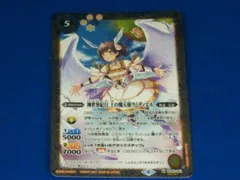 バトスピ　神世界紀行 土の熾天使ラムディエル　シークレット　パラレル Amazon.co.jp: バトルスピリッツ/土の熾天使ラムディエル（Xレア