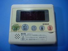 NAIS ウォシュレット リモコンのみ CH4662用 - メルカリ