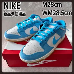 NIKE DUNK LOW SE ナイキ ダンク ロー SE 28cm