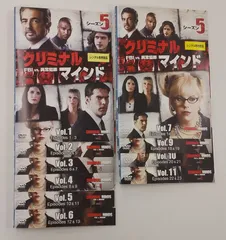 2025年最新】クリミナルマインド dvdの人気アイテム - メルカリ
