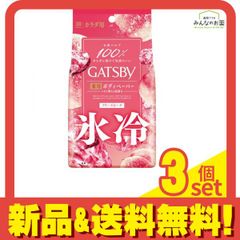 Item thumbnail for item ad51a9c1-d3bb-474e-ab3d-18cb36512fab