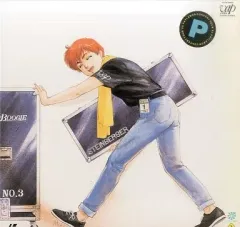 パトレイバー　購入抽選会　Ａ賞　川井憲次氏サイン入り劇場版1復刻版パンフレット パトレイバー 購入抽選会 A賞 川井憲次氏サイン入り劇場版1復刻版