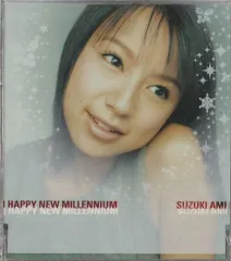 2025年最新】鈴木亜美 カードの人気アイテム - メルカリ
