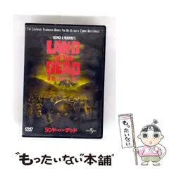 希少品　アイランド・オブ・ザ・デッド [DVD] 　廃版　セル版 Amazon.co.jp: アイランド・オブ・ザ・デッド [DVD] : イヴェト