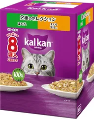 訳あり 20個セット カルカン パウチ 2種のセレクション まぐろ・まぐろ 平目入り ×20ボールセット【北海道/沖縄/離島発送不可】のサムネイル