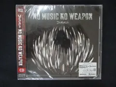 1504★新品CD ノーミュージック・ノーウエポン/ゴールデンボンバー