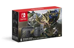 Nintendo switch 新品未開封 モンスターハンターライズ モンハン ライズ(モンスターハンターライズ) Switch 新品 1,500