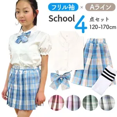 ☆ 120cm ☆ 卒業式スーツ 女の子 子供スーツ セットアップ スーツ 女の子 半袖 子供スーツ ブラウス スカート プリーツスカート ウェストゴム リボン付き セットアップ チェック柄スカート 子供制服 チェック柄 女子 通学 通園 女の子スーツ