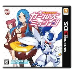 メダロット ガールズミッション クワガタVer. - 3DS