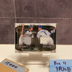 BBM2026 1st 20枚限定 コンボメモラビリア 佐藤輝明 モイネロ - メルカリ