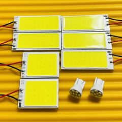 【車検対応】◇エルグランド E52 ルームランプ 9点セット COB 全面発光 ホワイト 日産 パーツ カー用品 アクセサリー 車検対応