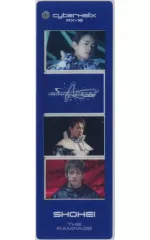 【中古】キーホルダー 浦川翔平 フォトグレイアクリルキーホルダー 「THE RAMPAGE LIVE TOUR 2024 “CyberHelix” RX-16」 追加グッズ