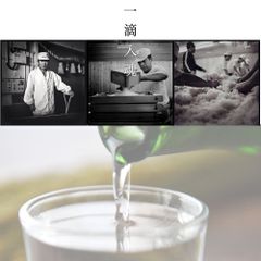 日本酒手取川 大吟醸原酒 能登復興支援酒　720ml　限定発売★（2024年6月3日入荷）