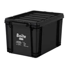 【即日発送】ハイ 24L M ブラック 収納 MA-4101 コンテナボックス Boite ベストコ