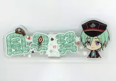 2026年最新】あんスタ 一番カフェ アクリルネームバッジの人気アイテム