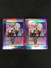 ユニオンアリーナ　SR ユナ　4枚セット ユニオンアリーナ SR ユナ 4枚セット - メルカリ