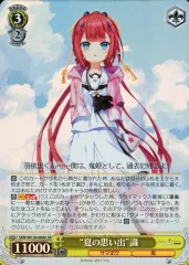 2026年最新】ヴァイス “夏休みをもう一度”うみ SMP SRの人気アイテム