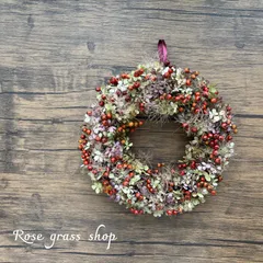 シンカルファとローズヒップや野バラを紡いだリネンタッセル付き