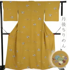 小紋 飛び柄 正絹 着物 リサイクル 黄色 花丸 紅葉 松葉 秋草 雪輪 身丈165cm 裄67.5cm Ｌサイズ 仕立て上がり カジュアル No.i3-0820