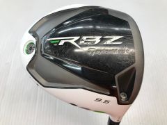 【最短翌日発送】RocketBallz | 9.5 | S | Diamana カイリ60 | 中古 | ドライバー | テーラーメイド