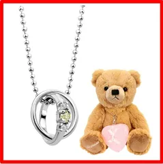 【送料無料 】GemType: ブラウンテディ 08月ペリドット [シアーズ] 2連リングトップ ネックレス レディース ダイヤ×誕生石 シルバー ブラウン テ