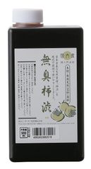 無臭柿渋 500ml ターナー色彩 ES500W22