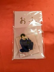 菊池風磨 アクリルスタンド 8点セット テレビ局公式ショップ ツリービレッジ on X: 