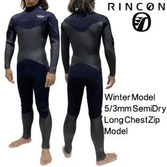 【6サイズ】 2024-25年モデル メンズ Rincon リンコン ウェットスーツ 5/3mm セミドライ フルスーツ ロングチェストジップ tmp-semi-lgcz