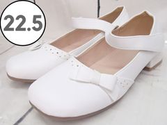 【ダダウン】キッズ フォーマルシューズ  リボン ホワイト 22.5㎝  250513W009