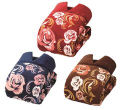 Item thumbnail for item 1de39a7c-4dd0-4842-b76b-a6509d2baebb