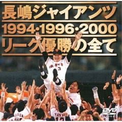 千葉ロッテマリーンズ 2019年ZOZOマリンスタジアム 開幕日程ポスターB2