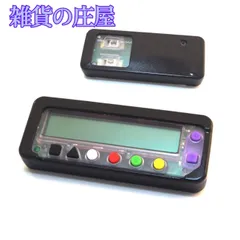 ポチポぬ君　カチカチ君　シークレット　レア 2025年最新】勝ち勝ちくん カチカチくんの人気アイテム - メルカリ