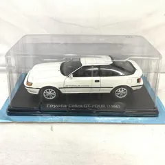 2025年最新】国産名車コレクション 1/24 セリカの人気アイテム