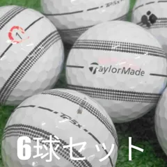 ロストボール ゴルフボール 訳あり TaylorMade 2024 TP5x ストライプ 6球セット 中古 WRランク テーラーメイド この打感でこの飛距離！次世代TP5xがあなたの14本を覚醒させる！ソフトで心地いいサウンドと圧倒的なボール初速を実現する新スのサムネイル