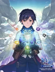 【中古】キャンバスボード・キャンバスアート [単品] 修復者 キャンバスアート 「PS5/Switchソフト 神箱 - Mythology of Cube - WonderGOO限定セット」 同梱特典