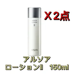 【新品未使用品】ARSOA アルソア ローション I　4本セット 11xoUIt7D6L.jpg